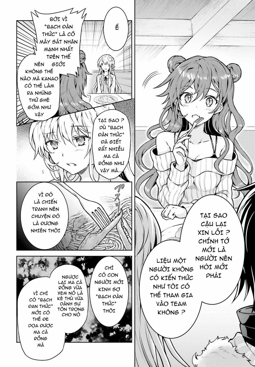 Rebellio Machine: Chapter 6