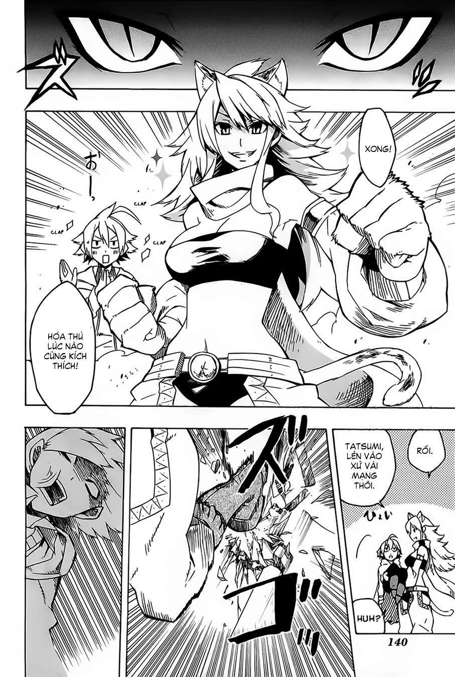 Akame Ga Kiru: Chapter 8