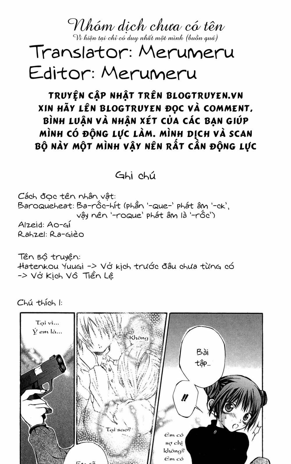 Hatenkou Yuugi: Chapter 15