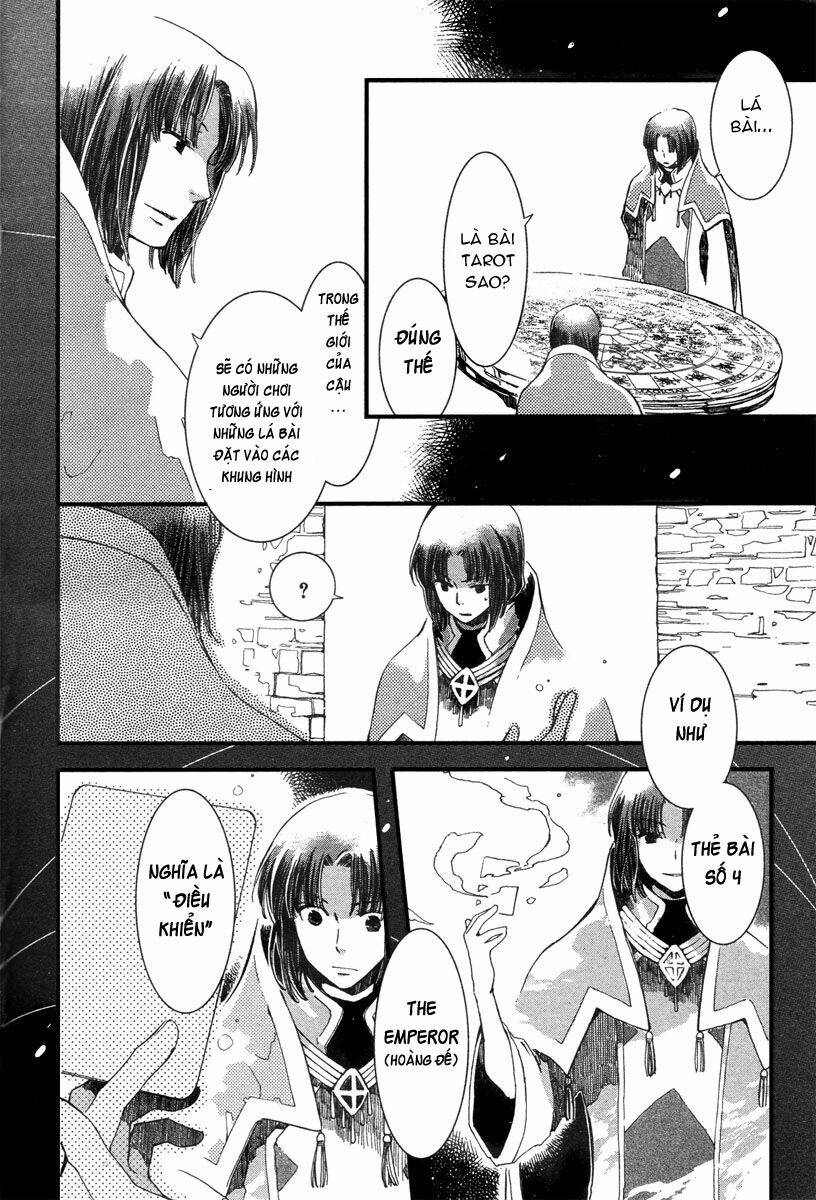 Aruosumente: Chapter 3