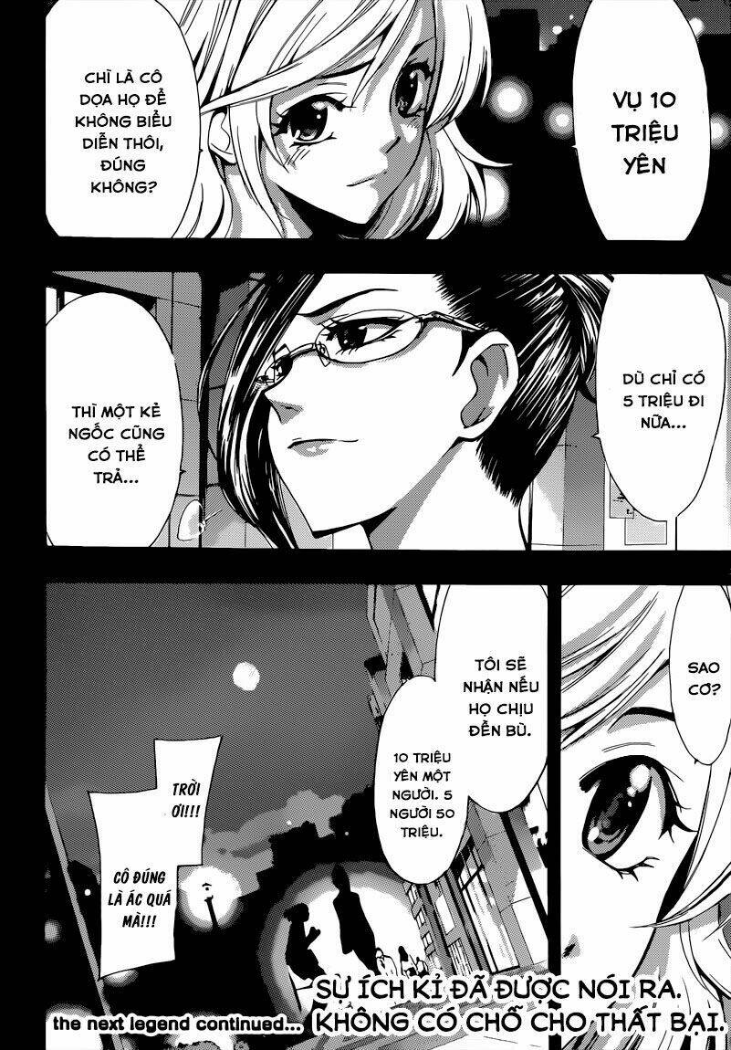 Fuuka: Chapter 84