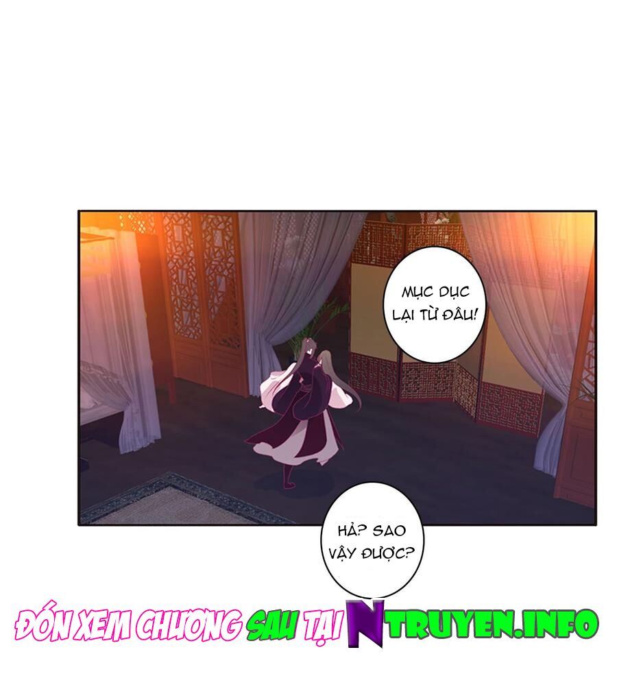 Thông Linh Phi: Chapter 501