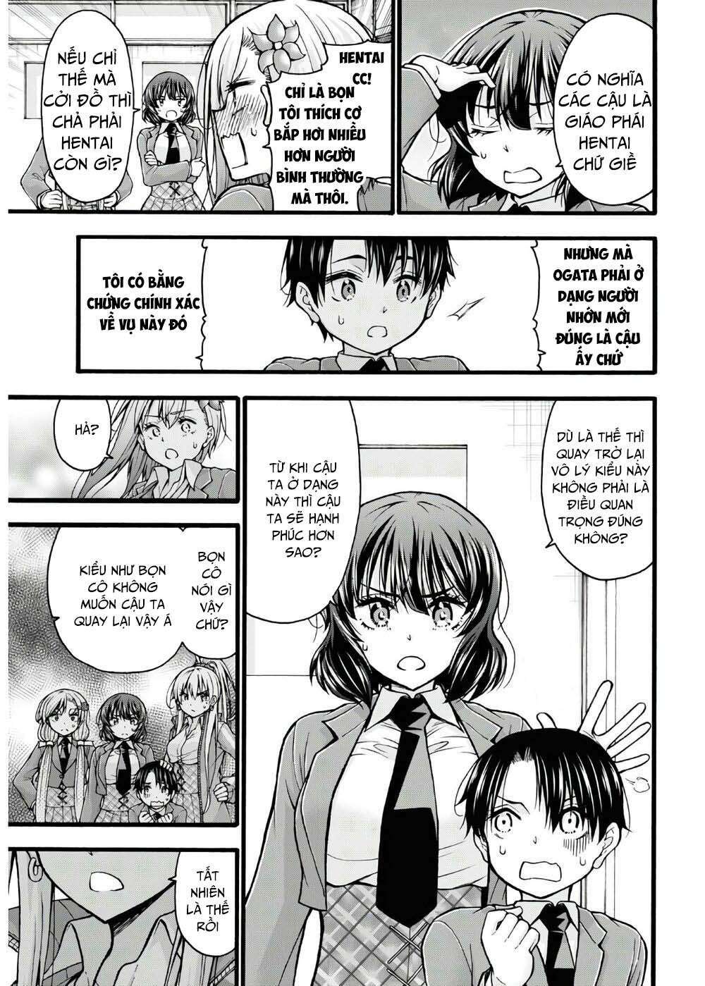 Đừng Biến Dạng Mà, Ogata-Kun!!: Chapter 5