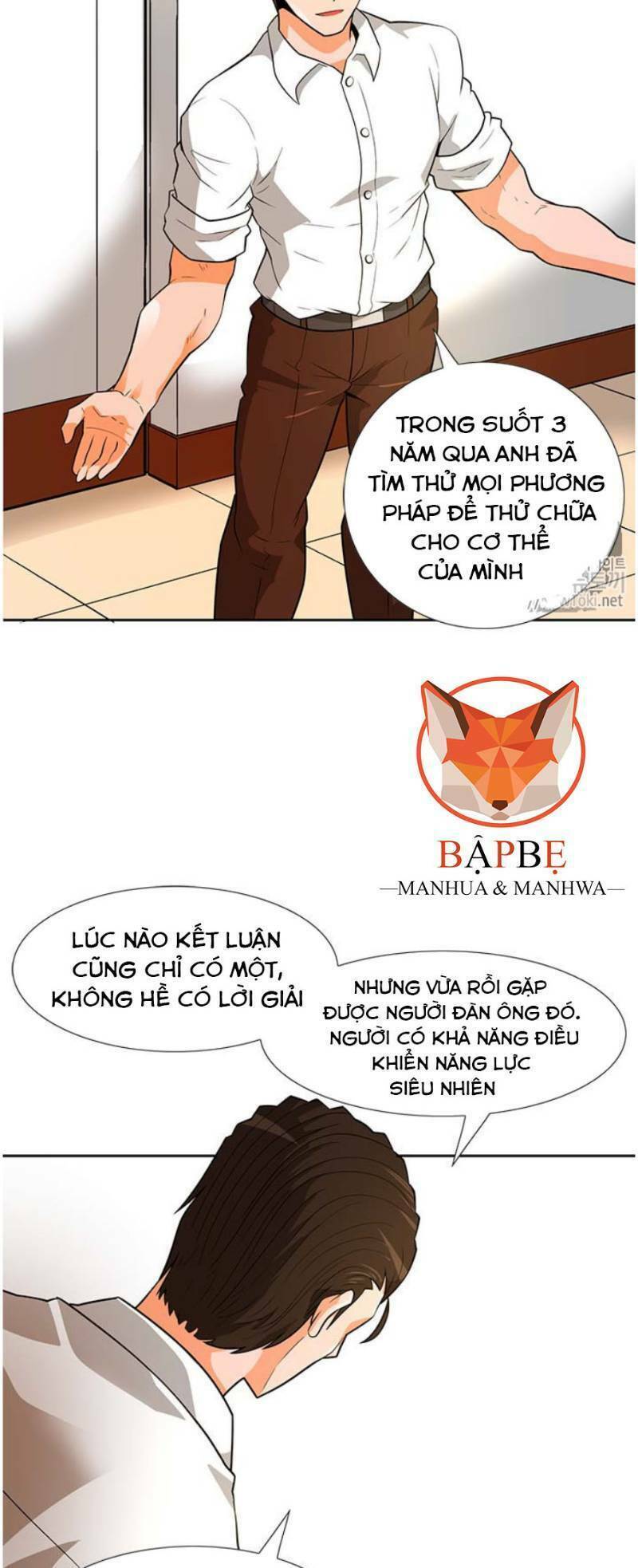 Tôi Tự Động Săn Một Mình: Chapter 40
