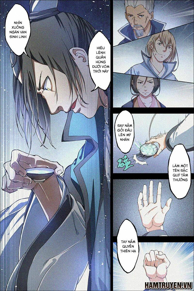 Ngạo Thế Cửu Trọng Thiên: Chapter 40.5