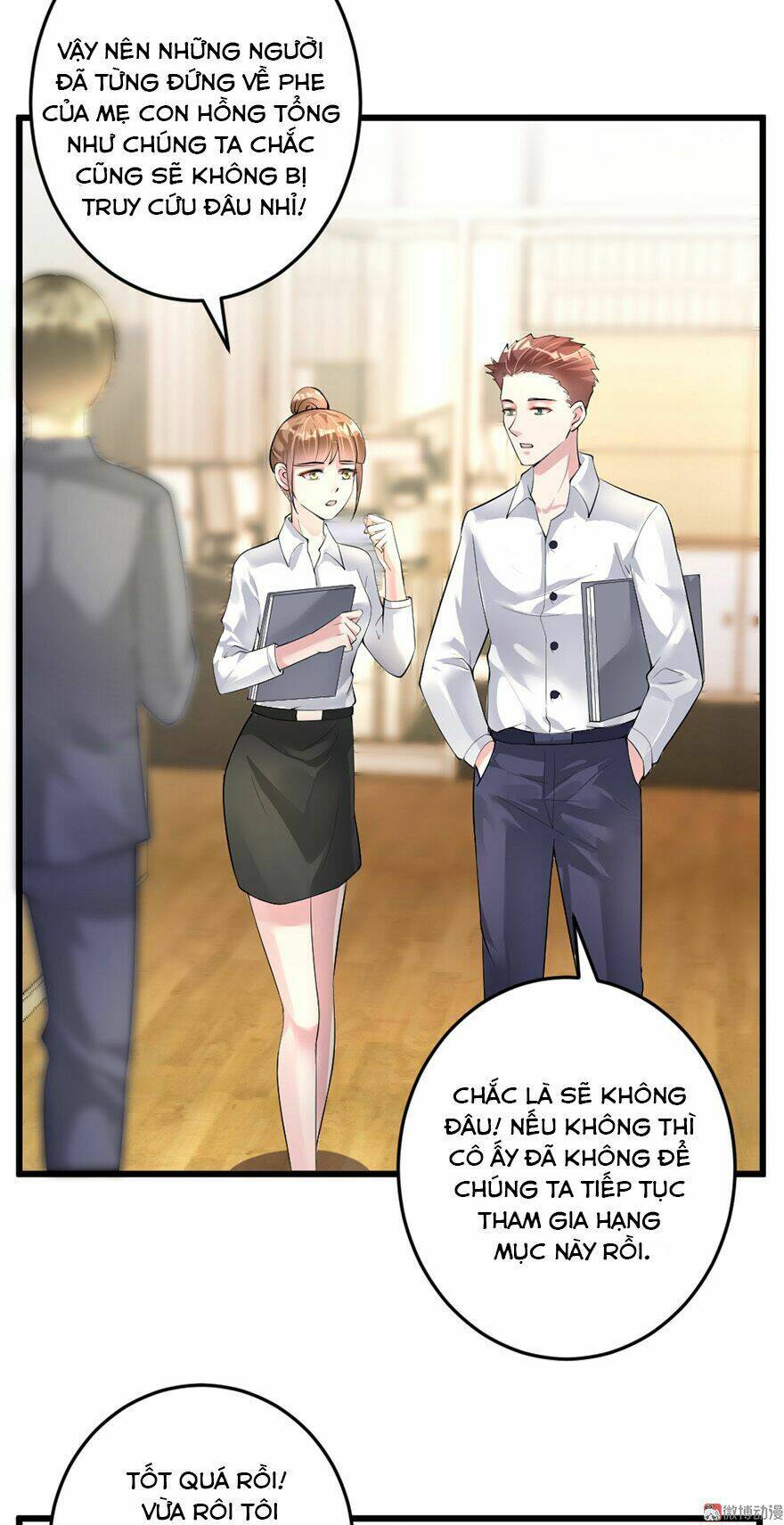 Cấm Tình Điềm Mật: Đế Thiếu Hào Môn Trêu Tận Cửa: Chapter 31