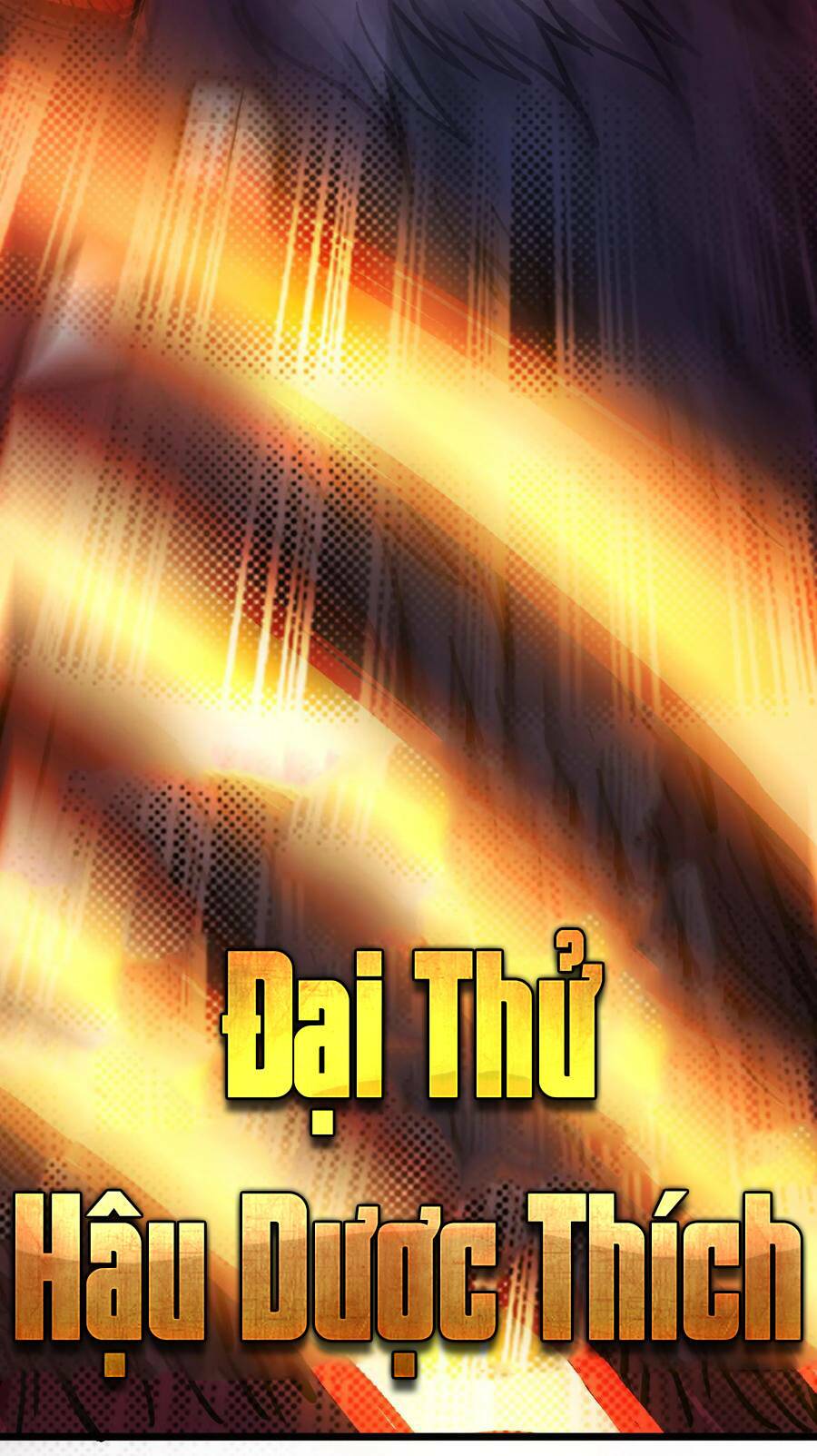 Vú Em Vô Địch: Chapter 2