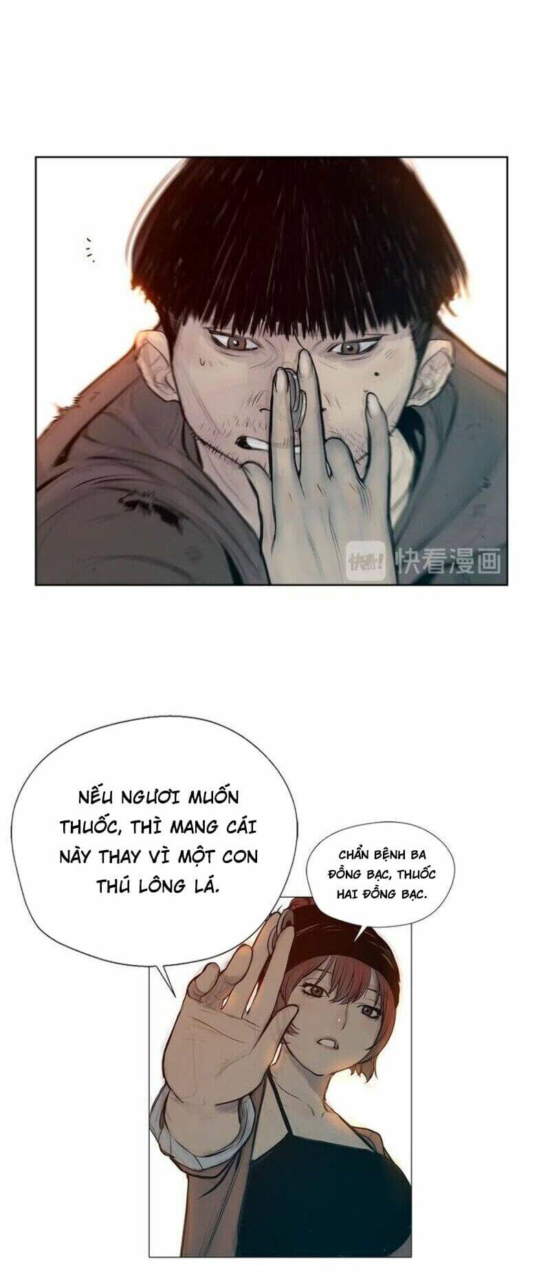 Vinh Quang Kiếm: Chapter 4