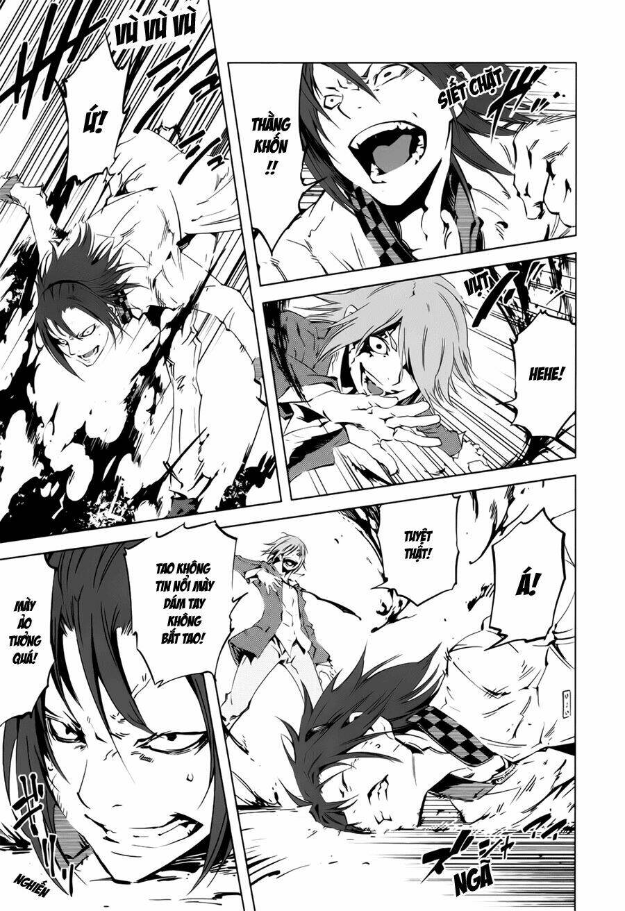 Malicious Code: Chapter 2