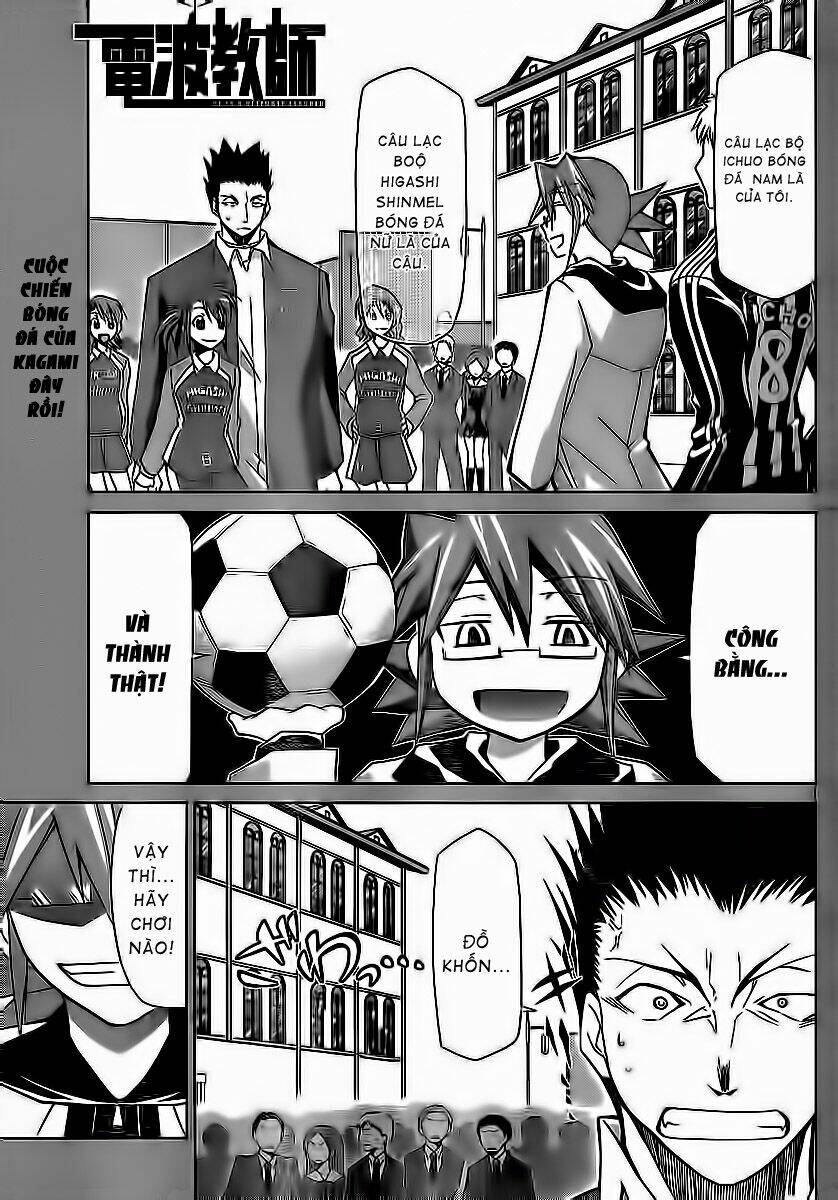 Denpa Kyoushi: Chapter 10