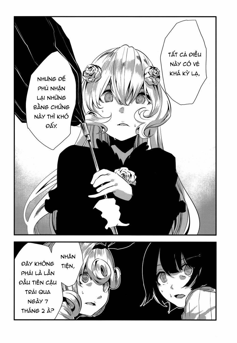 Coffee Moon: Chapter 5