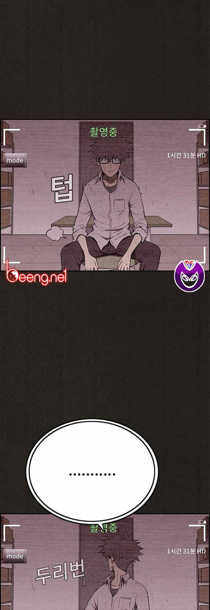 Quái Vật Tại Chung Cư Xanh: Chapter 139