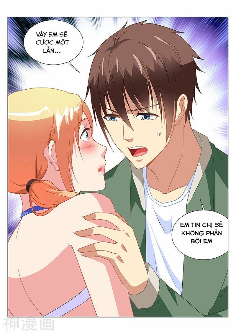 Ngận Thuần Ngận Ái Muội: Chapter 182