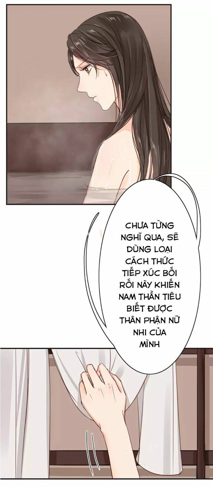 Chỉ Phu Vi Thê: Chapter 22