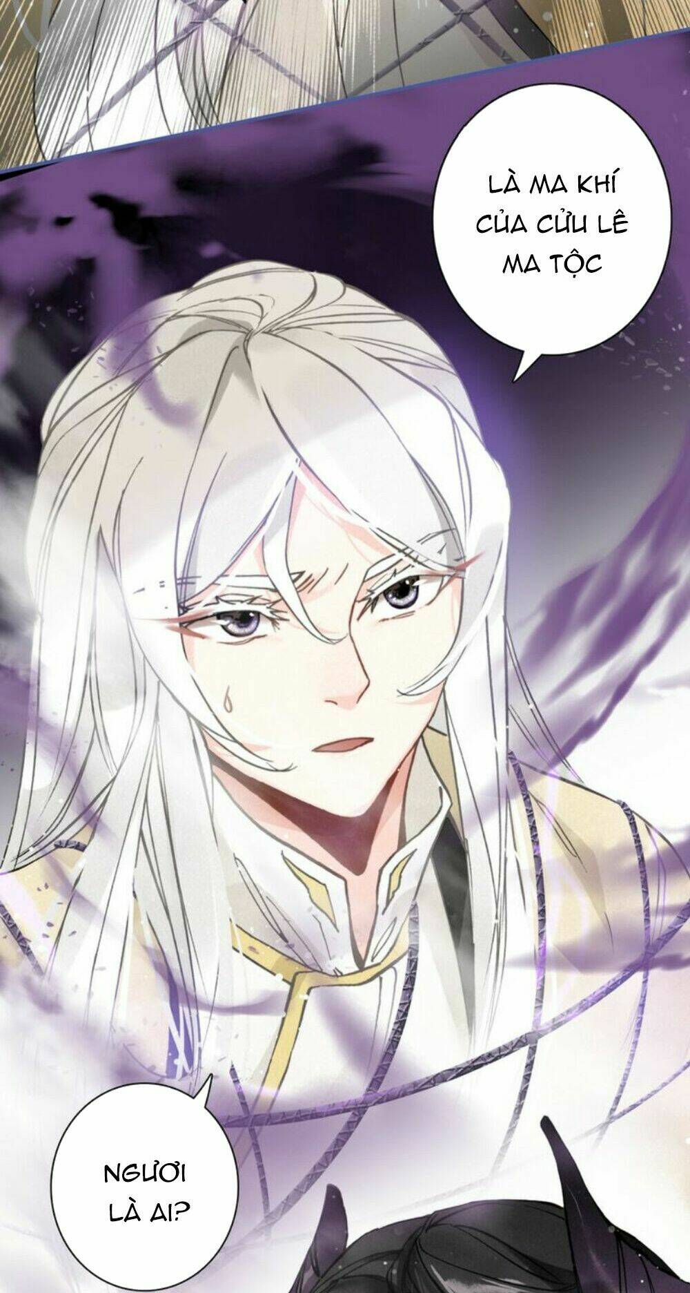 Đế Sư Tại Thượng: Chapter 17