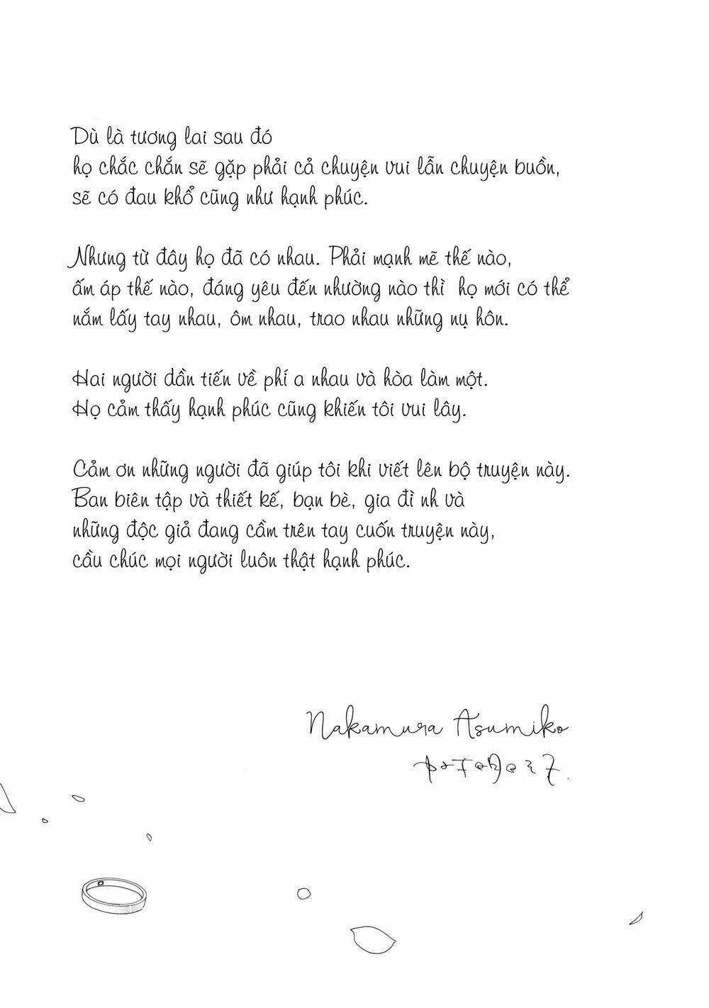 Blanc: Chapter 11.5