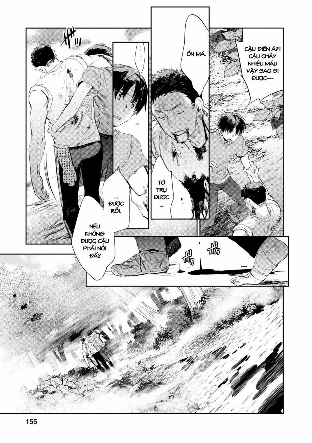 Ou-Sama Game - Kigen: Chapter 25