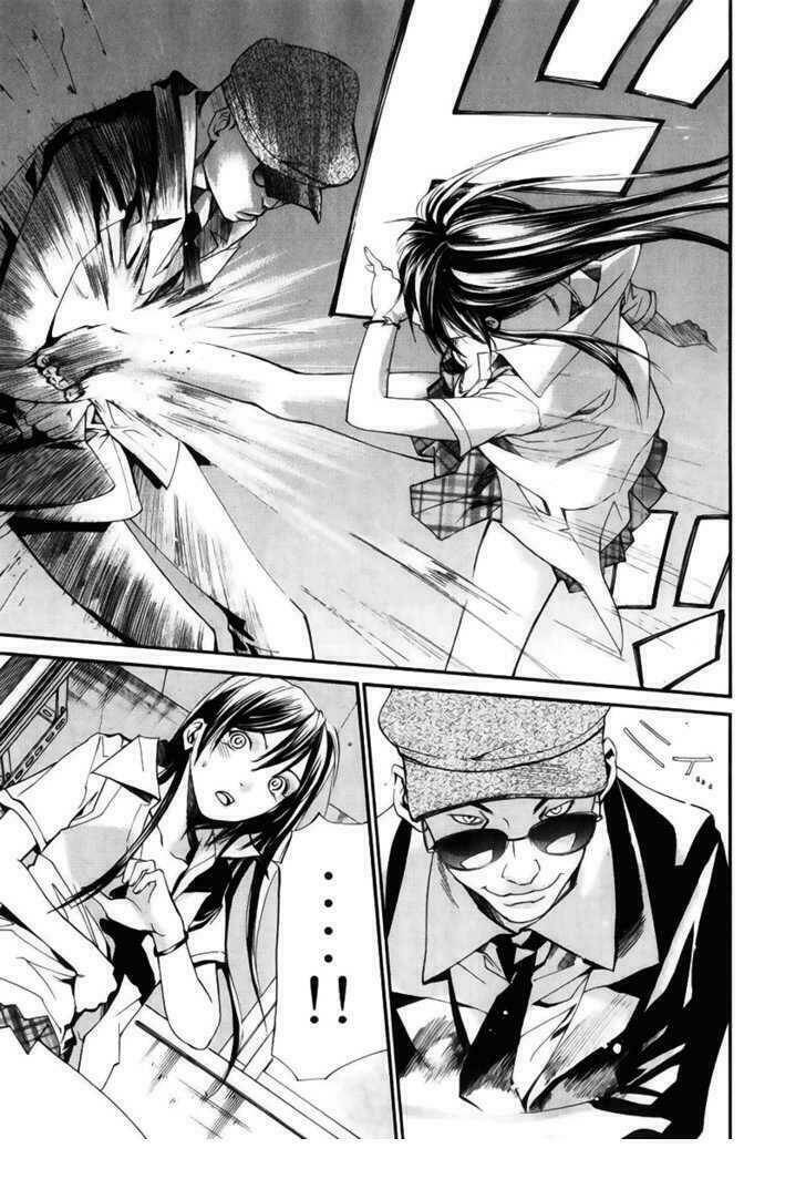 Alive - The Final Evolution: Chapter 37