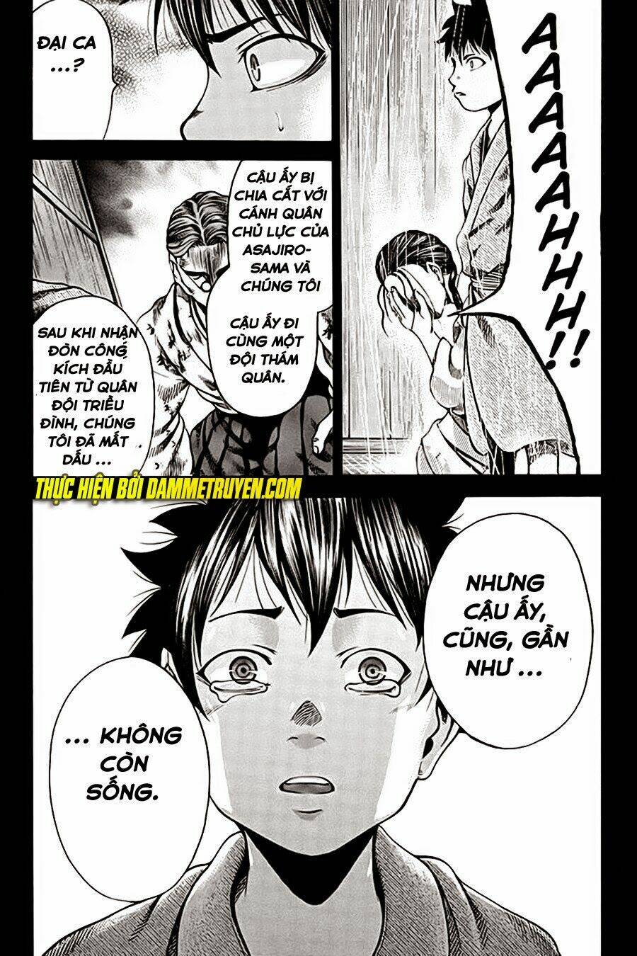 Yukikaze: Chapter 17