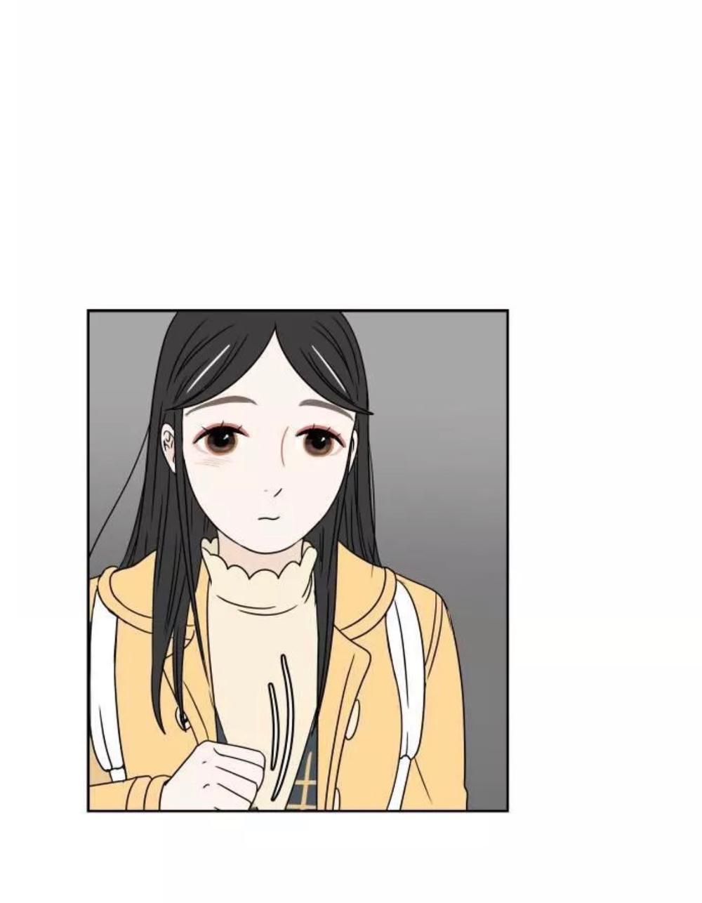 30 Phút Bước Đi Bên Em: Chapter 2.2