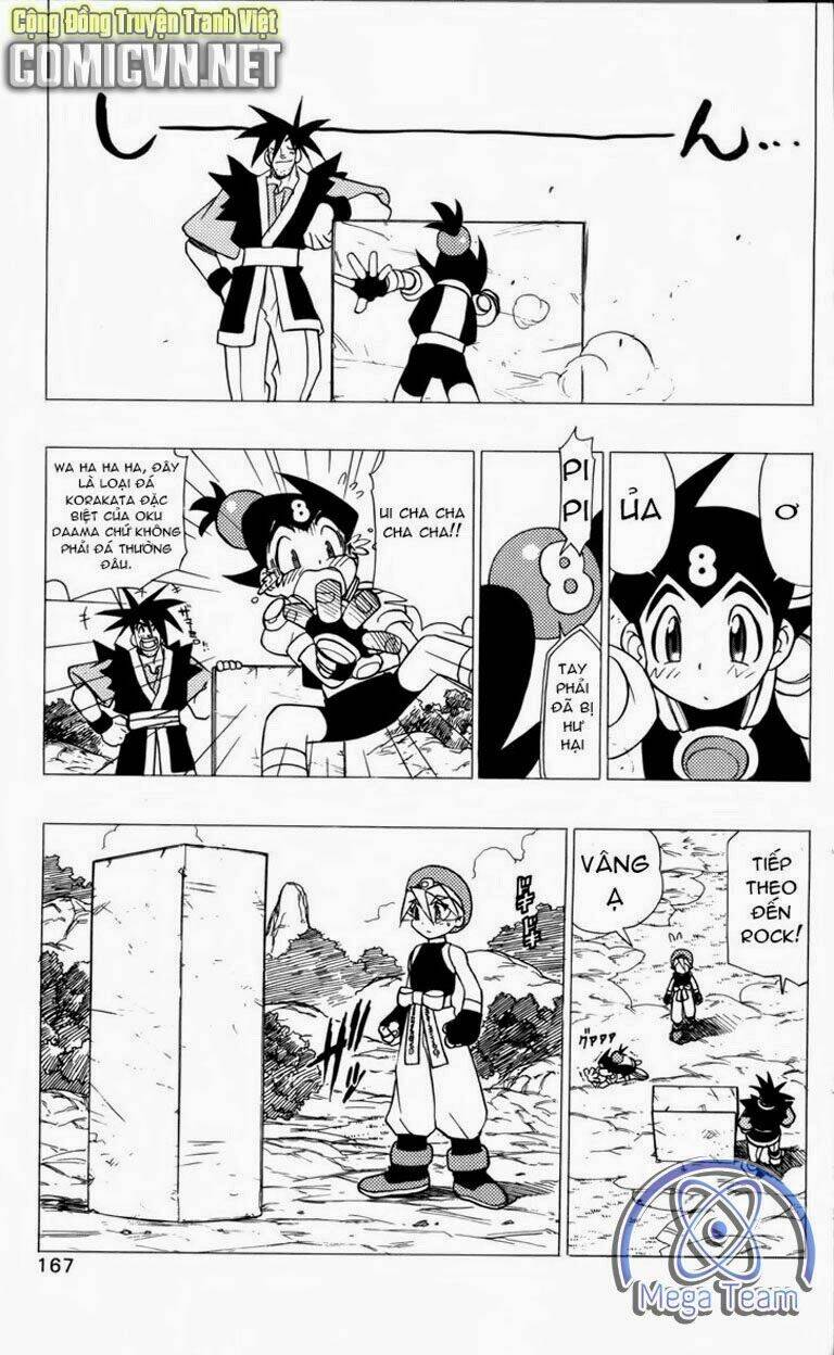 Guardian Eight: Chapter 2