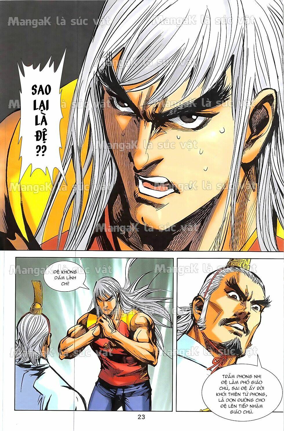 Hoàng Giả Chi Lộ: Chapter 13.1