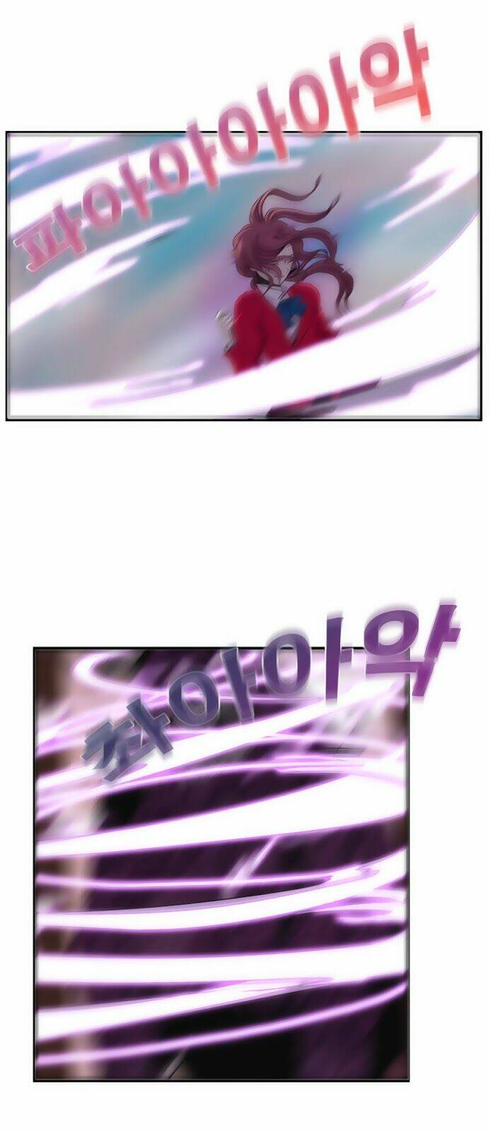 Beautiful Stranger: Chapter 10