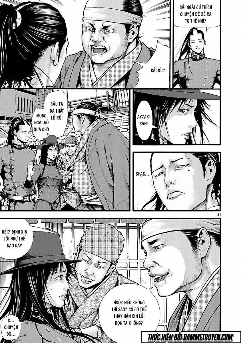 Dragon Effect: Chapter 2