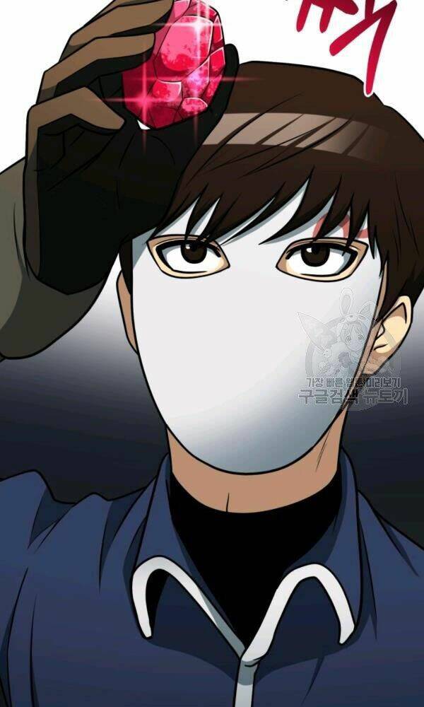 Ngôi Nhà Kết Nối Với Hầm Ngục: Chapter 35