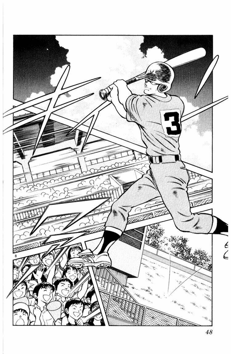 H2: Chapter 122