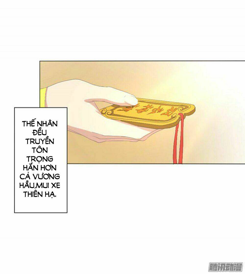 Hỏa Hồ: Chapter 2