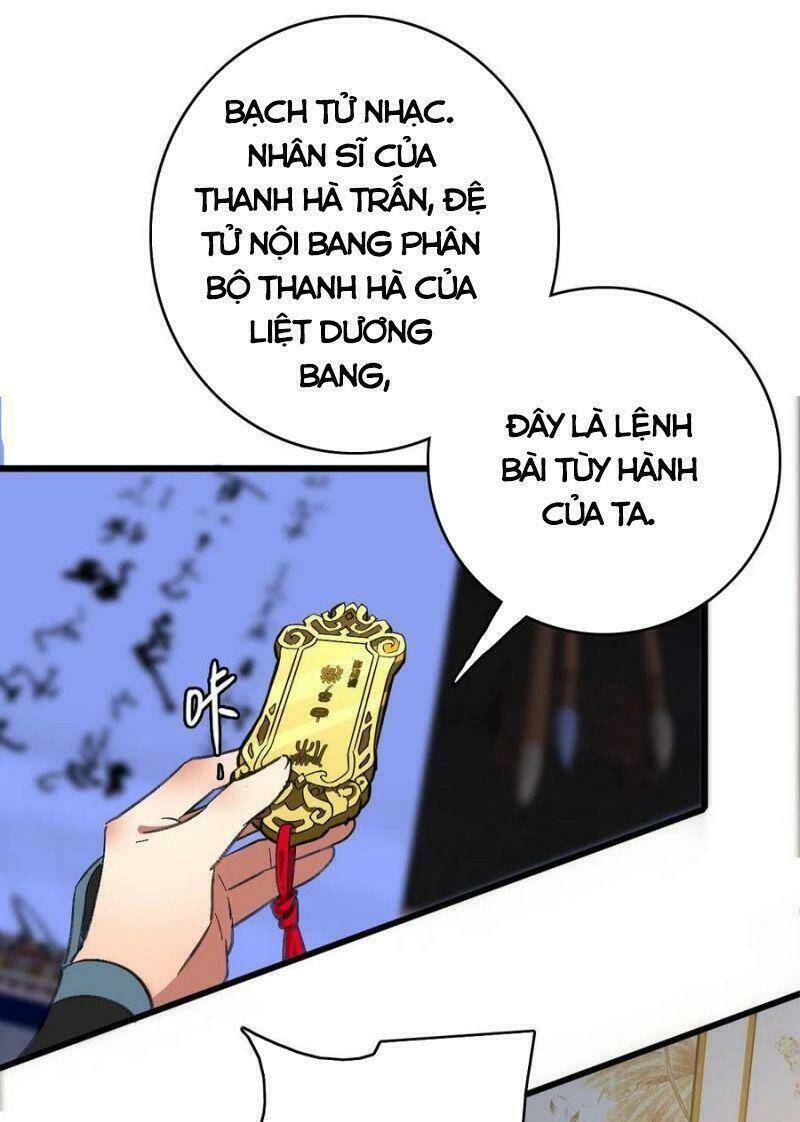 Siêu Đạo Thần Thuật: Chapter 69