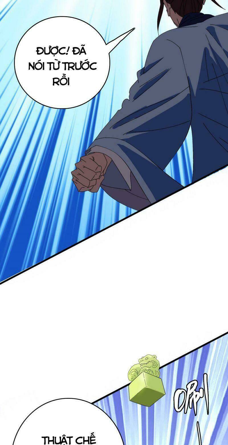 Siêu Đạo Thần Thuật: Chapter 98