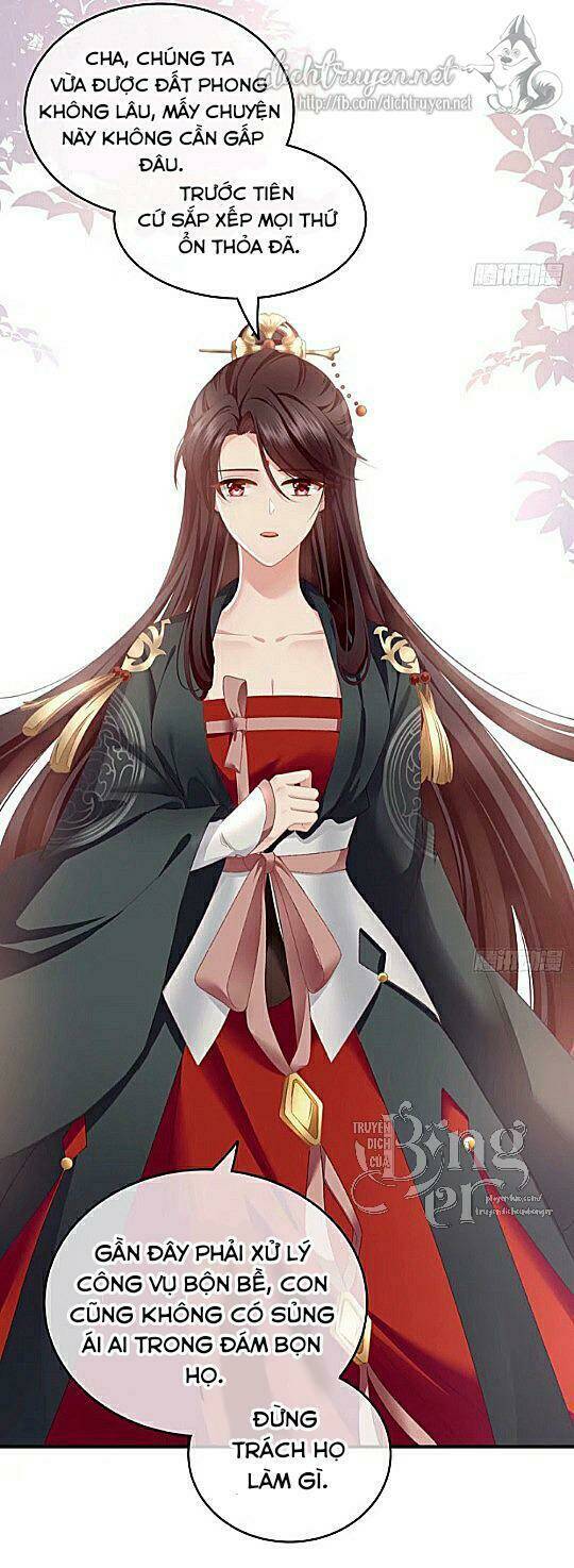 Kiều Phu Có Hỉ: Chapter 3