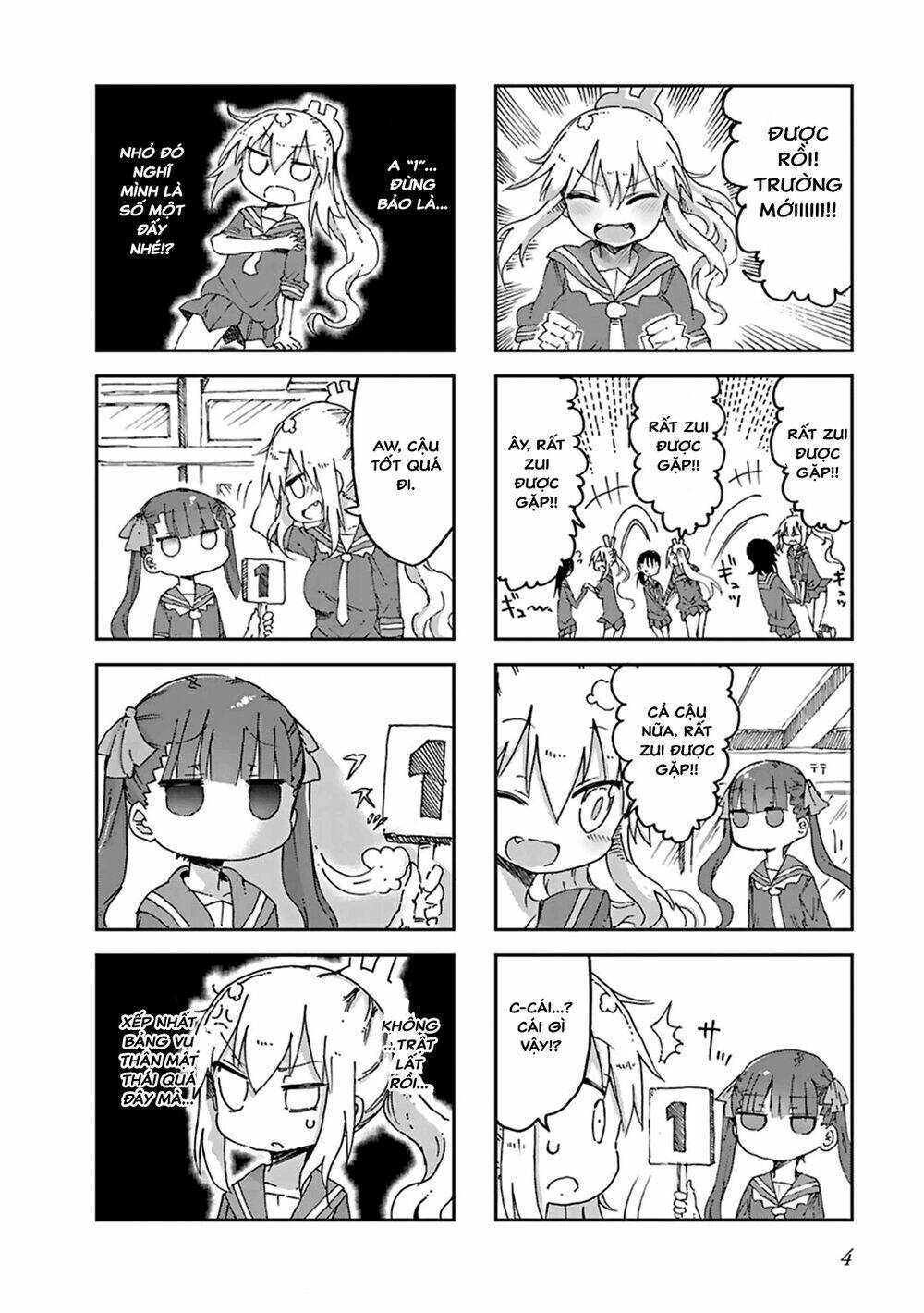 Furumapura: Chapter 1