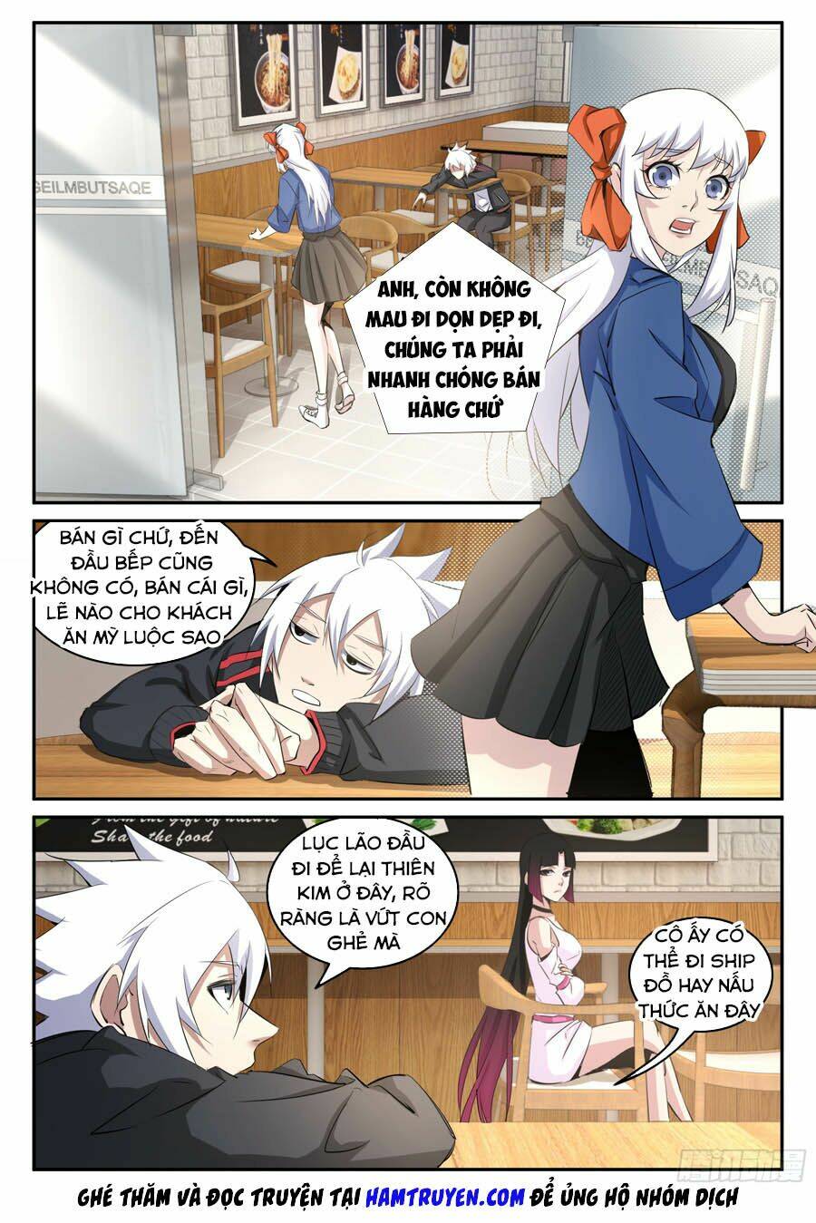 Trảm Yêu Thành Thần: Chapter 20