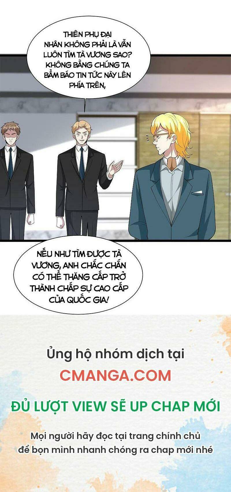 Đô Thị Tà Vương: Chapter 235