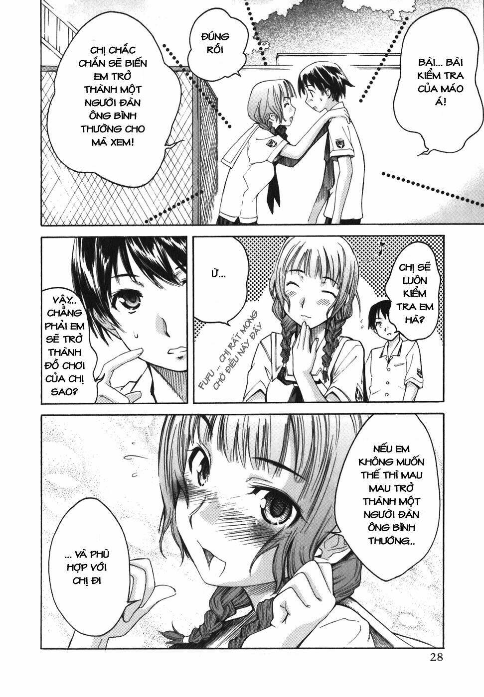 Kimi Kiss: Various Heroines: Chapter 1