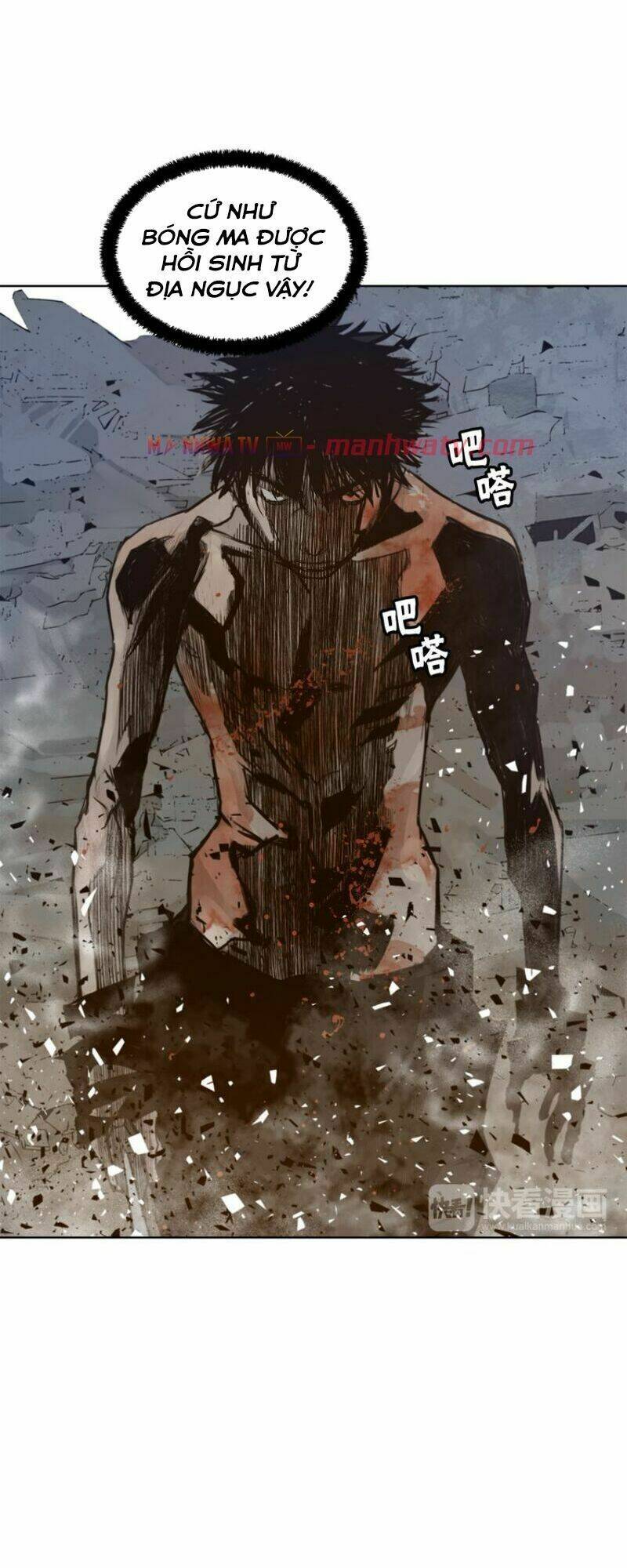 Thanh Gươm Danh Vọng: Chapter 26