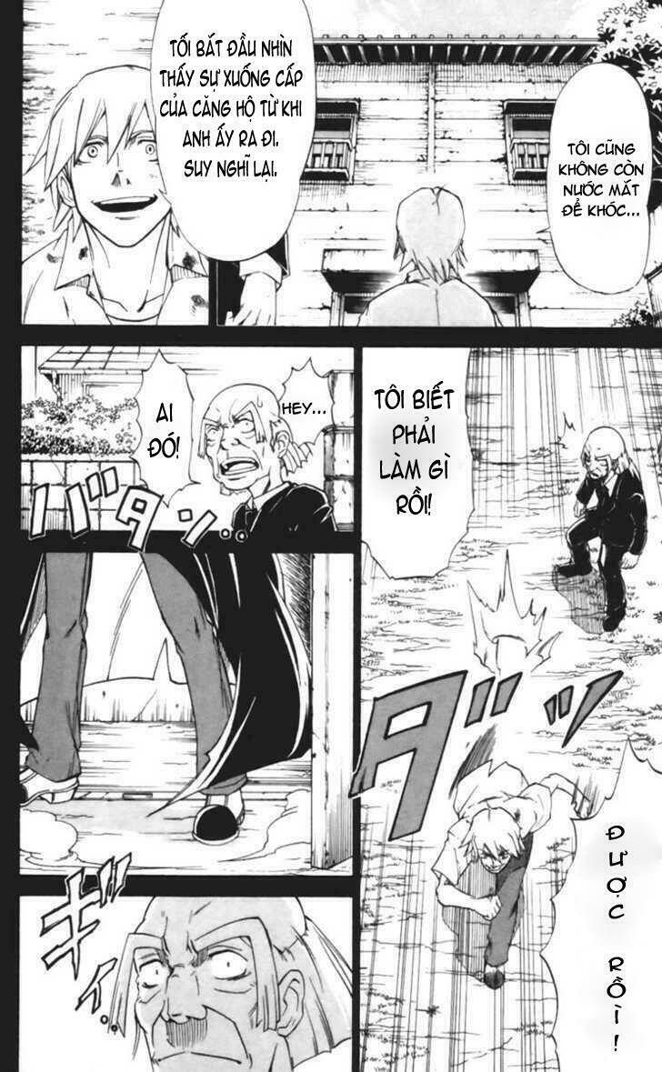 Mieru Hito: Chapter 17
