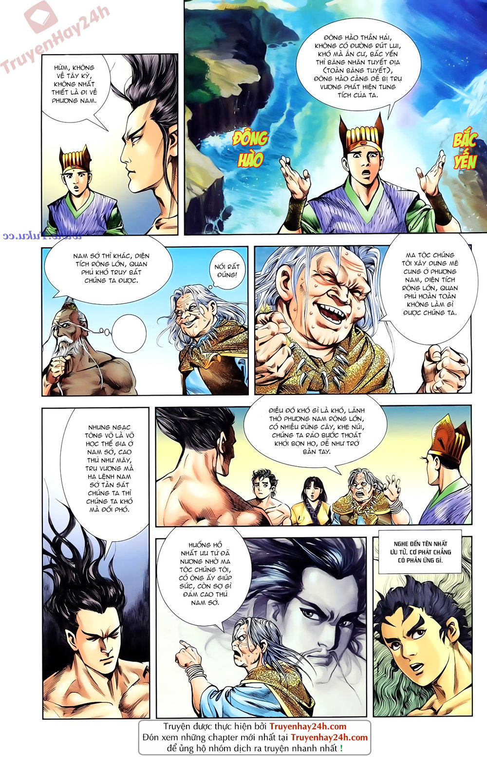 Thiên Tử Truyền Kỳ 1: Chapter 85