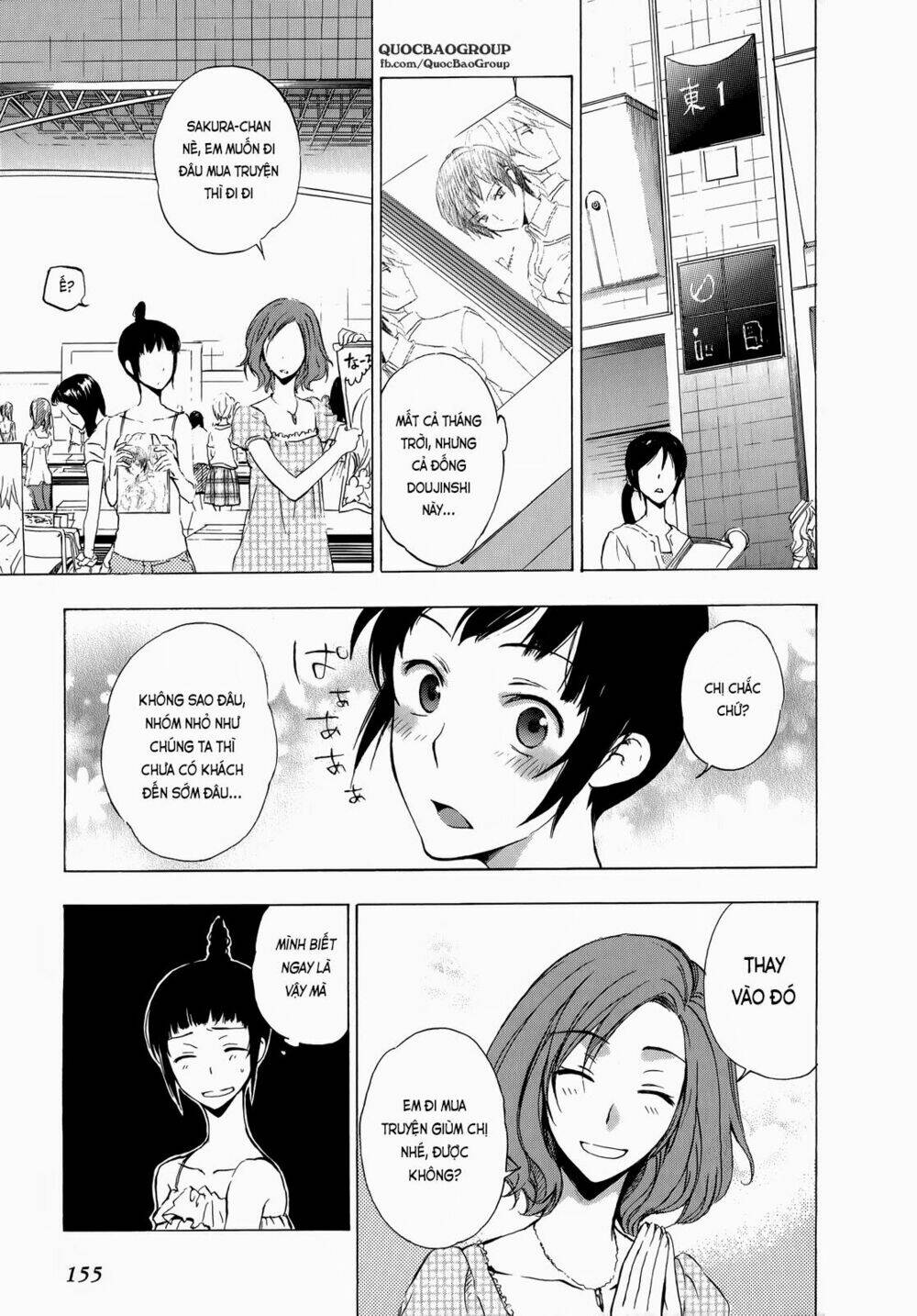 A Method To Make The Gentle World: Chapter 9.5