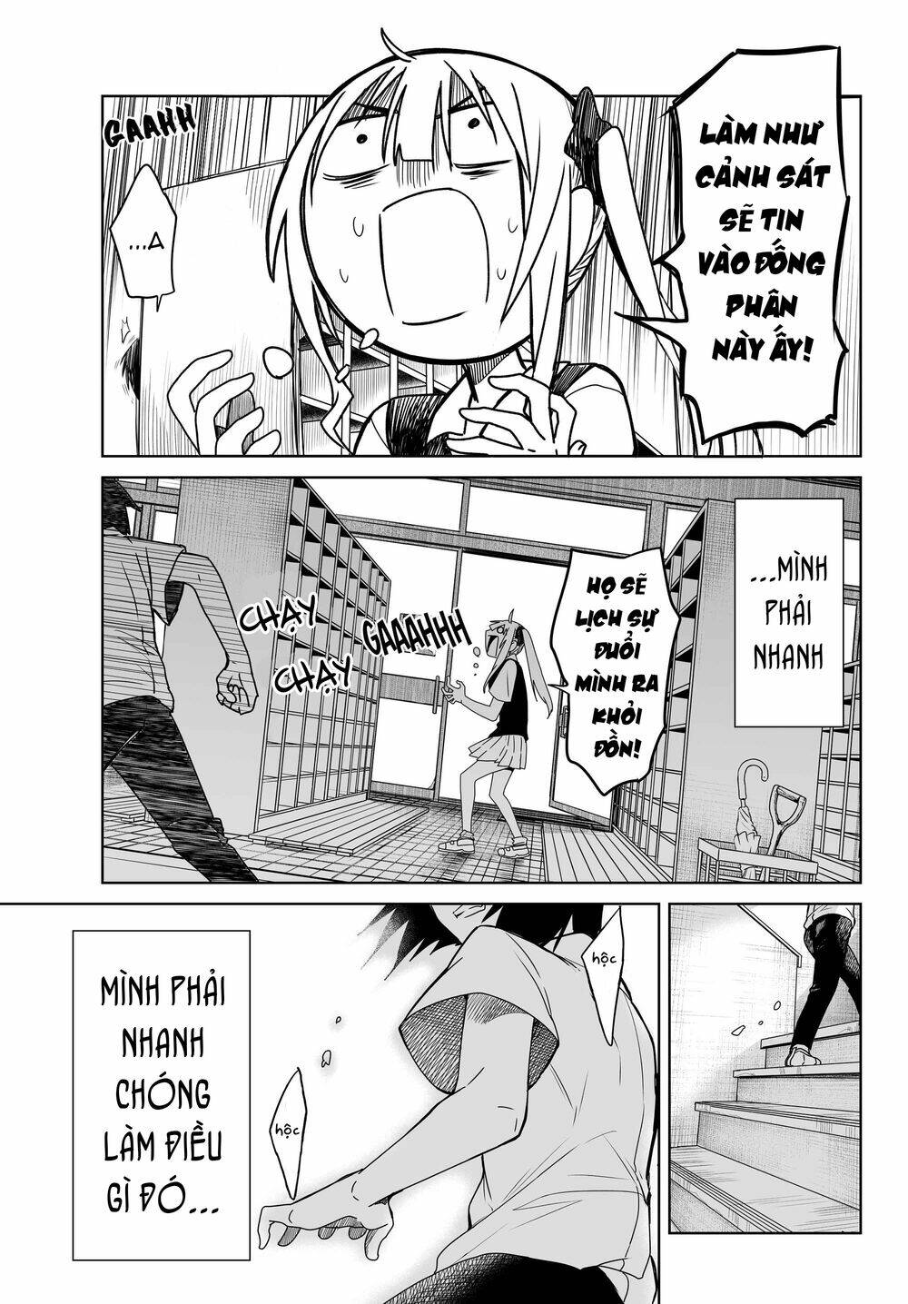 Okuru Kotoba: Chapter 4