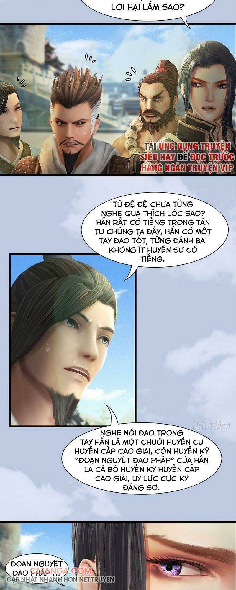Cửu Hoang Đọa Huyền Sư: Chapter 87