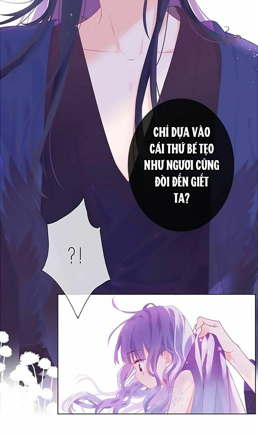 Kiều Nhi Hư Quá Nha: Chapter 1