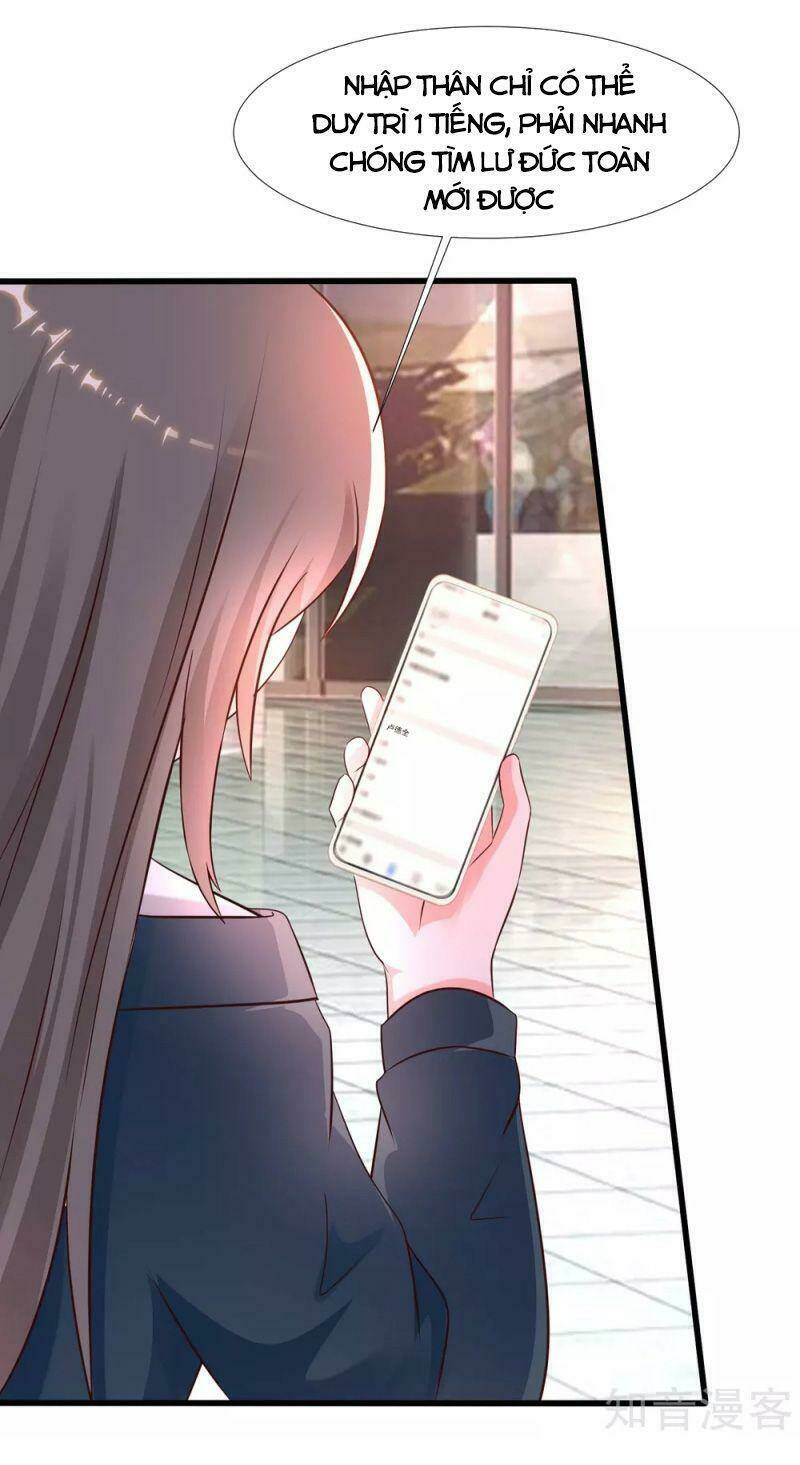 Tối Cường Vận Đào Hoa: Chapter 206