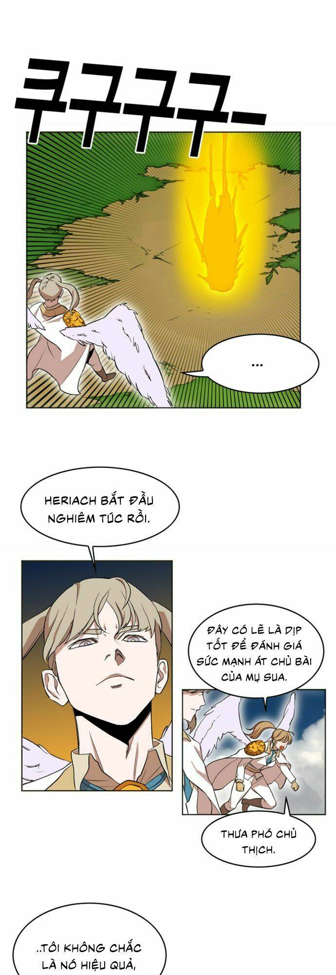 Hard Core Leveling Warrior Ss2: Chapter 23