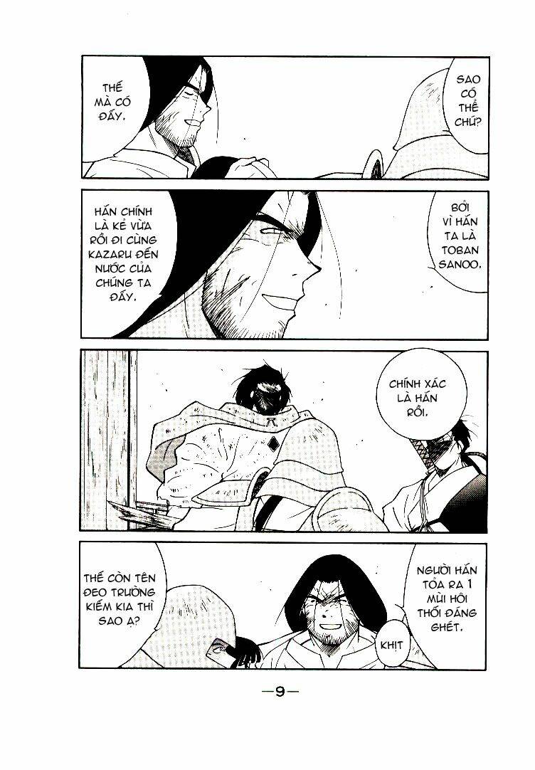 Kaiouki - Hải Hoàng Ký: Chapter 14