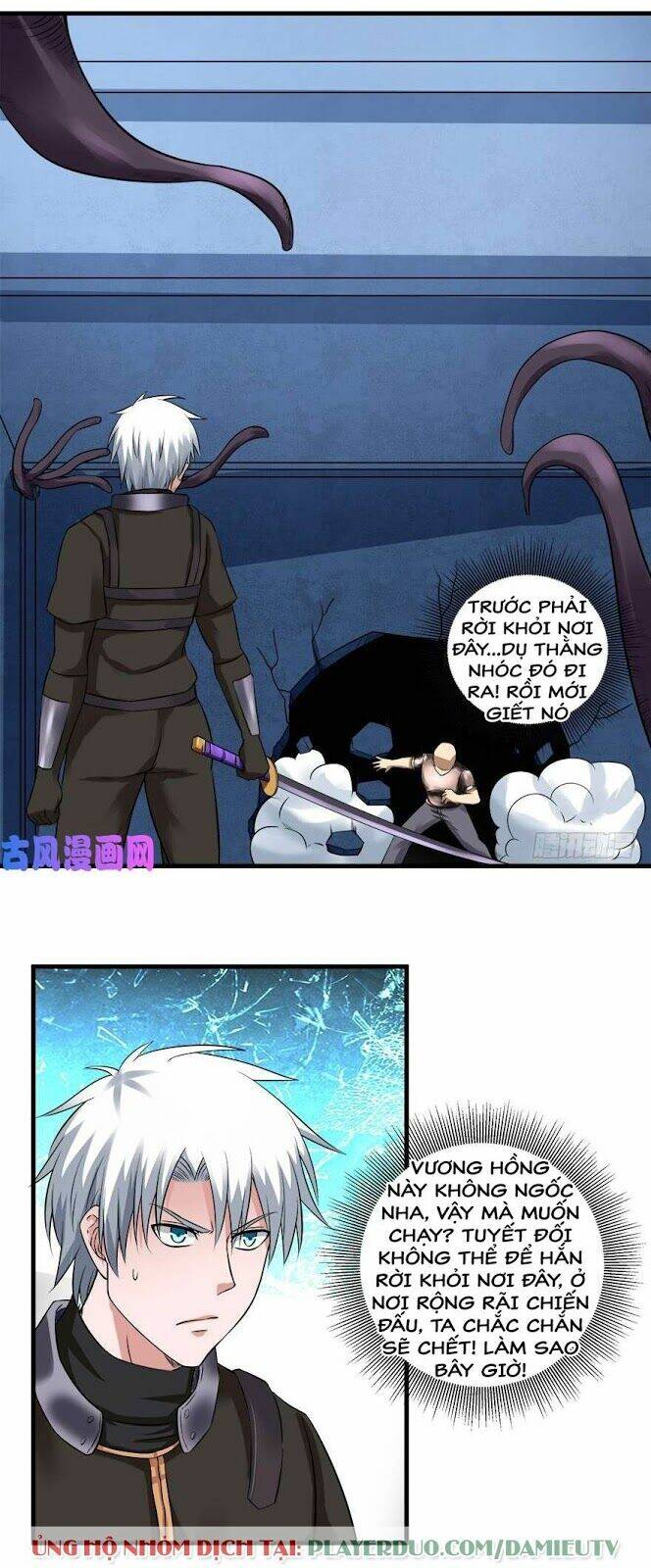 Đô Thị Tu Luyện Cuồng Triều: Chapter 56