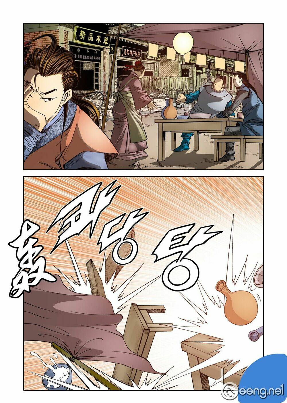 Nhật Tà Nguyệt Ma: Chapter 38